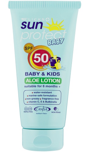 Файл:Clicks-SUNprotect-Baby-Lotion-Aloe-SPF-50.jpeg