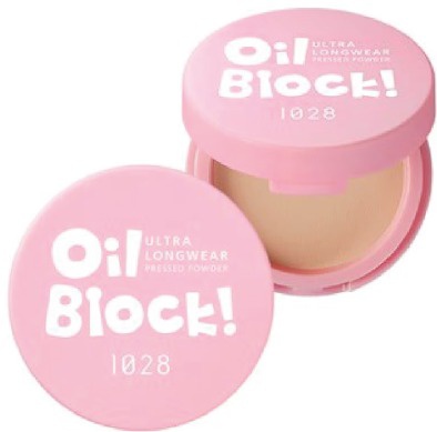 1028 Ultra Longwear Pressed Powder Beige 1s
