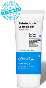 11Huesday Skintectonic Soothing Sun