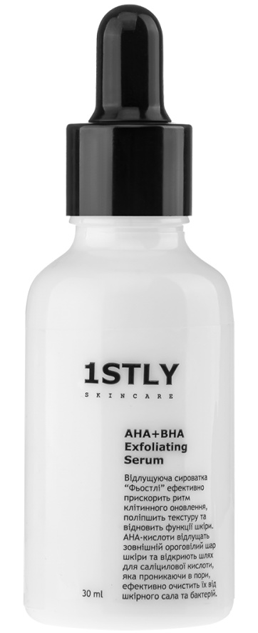 1STLY Skincare AHA + BHA Exfoliating Serum