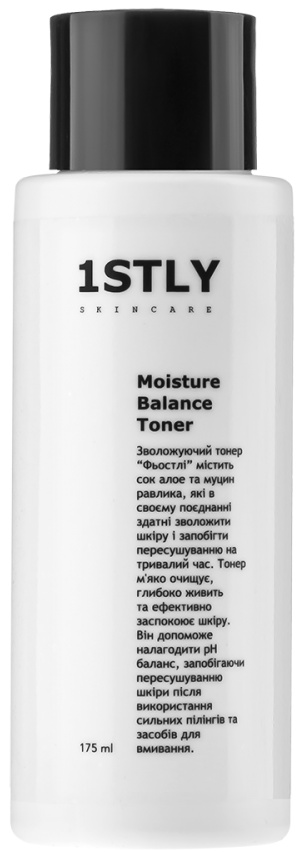 1STLY Skincare Moisture Balance Toner