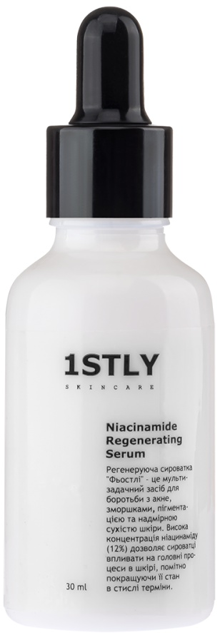 1STLY Skincare Niacinamide Regenerating Serum