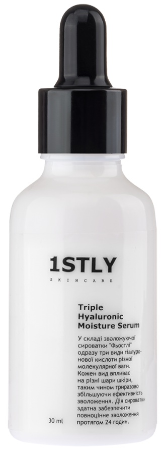 1STLY Skincare Triple Hyaluronic Moisture Serum