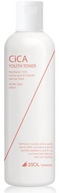 2Sol Cica Youth Toner