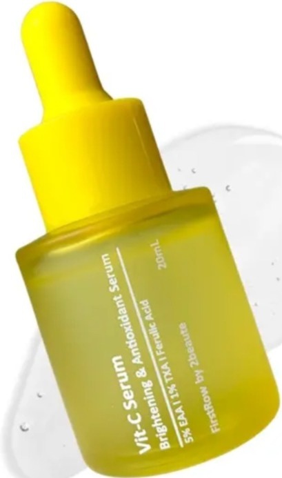 2beaute Vit C Serum