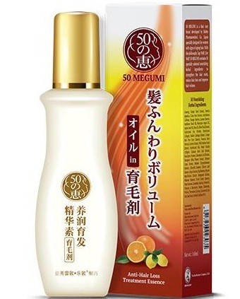 50 Megumi Anti-hair Loss Treatment Essence
