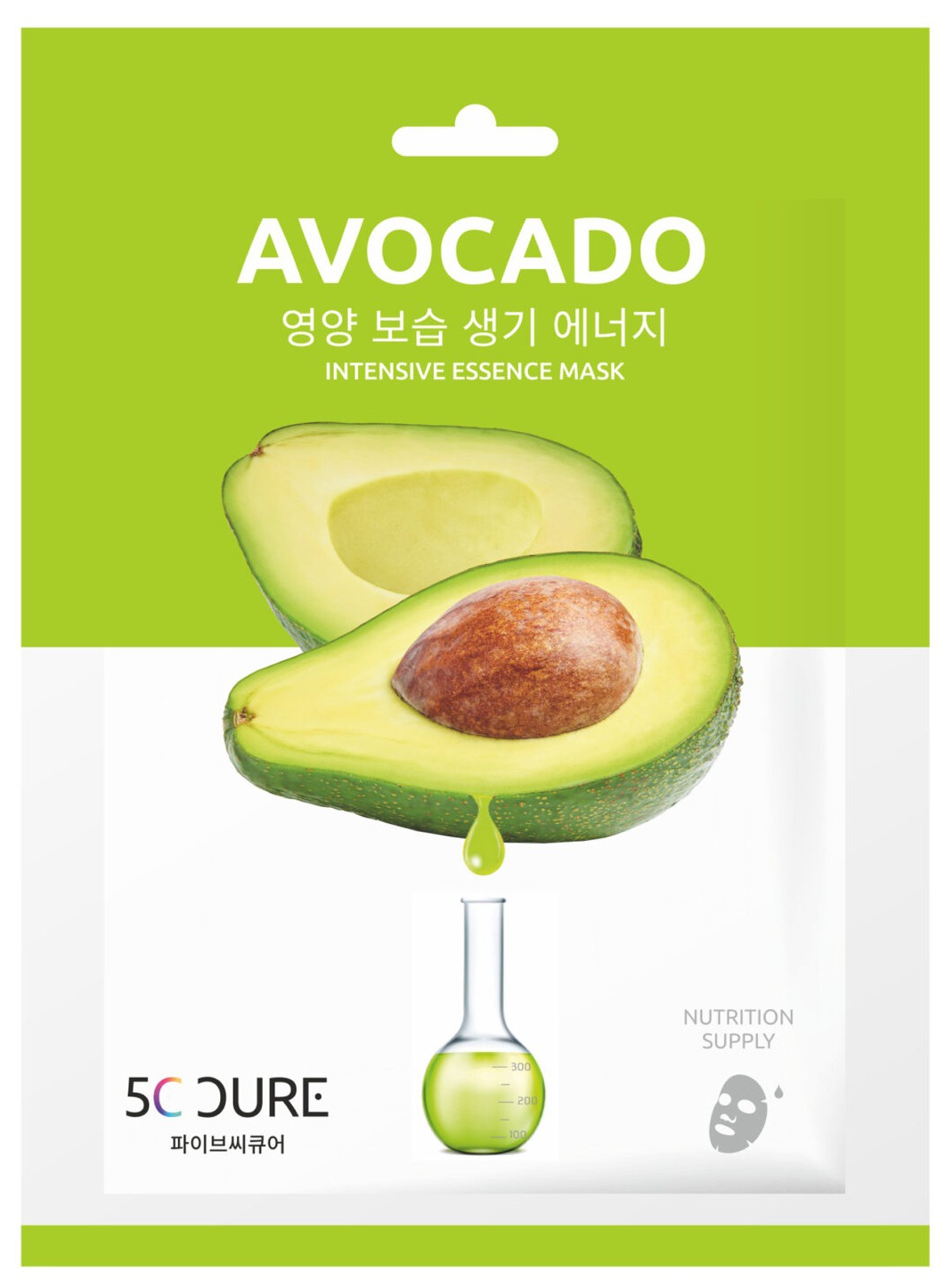 5c cure Avocado Intensive Essence Mask