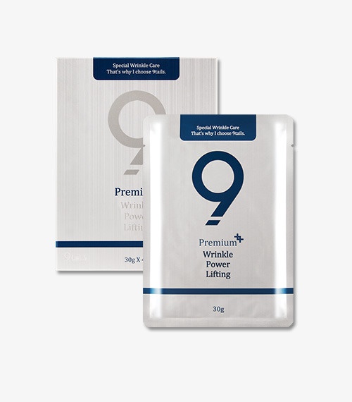 9tails Premium Wrinkle Power Lifting