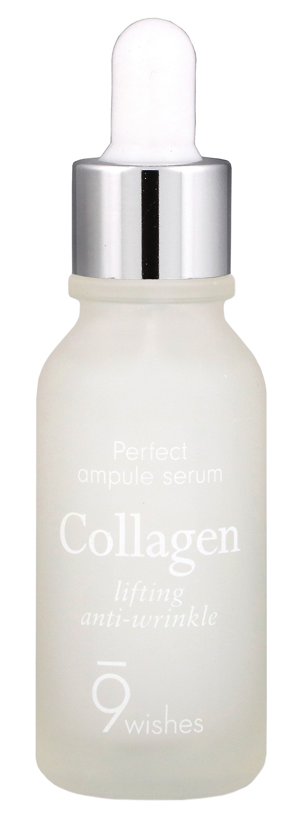 9wishes Ampule Serum, Collagen
