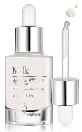 9wishes Milk Advanced Whitening Serum
