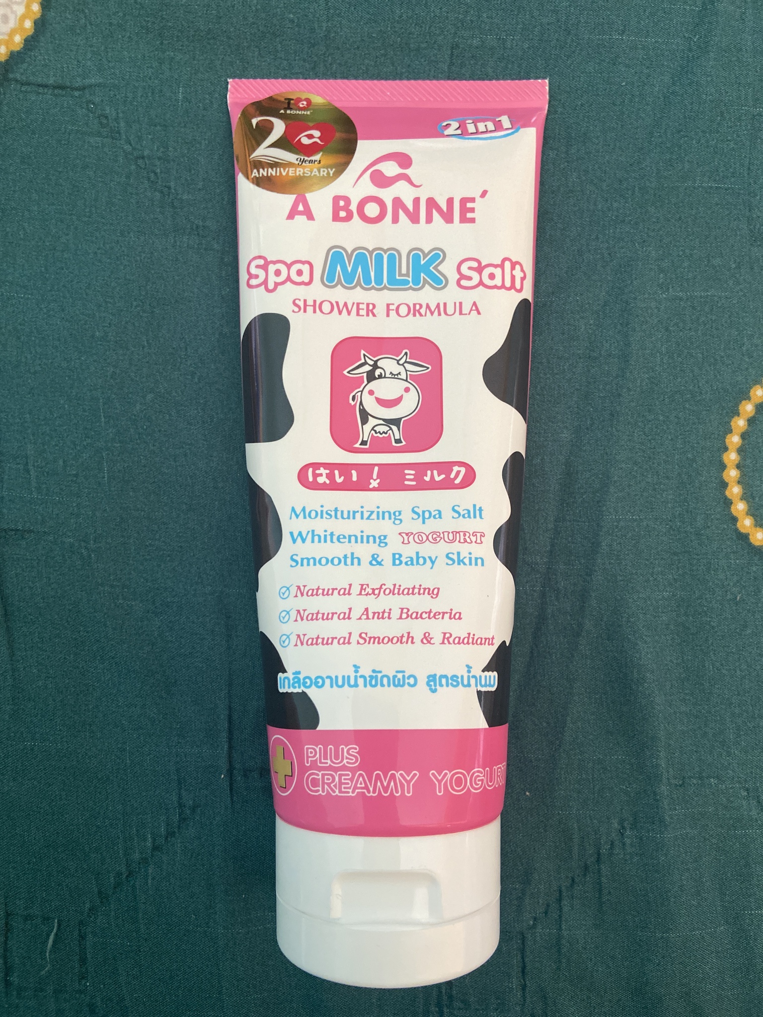 A BONNÉ Spa Milk Salt Shower Formula