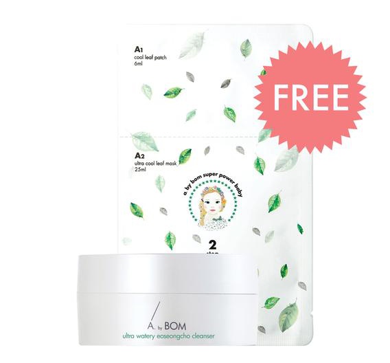 A. By Bom Ultra Watery Eoseongcho Cleanser