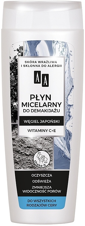 AA Carbon & Clay Micellar Fluid