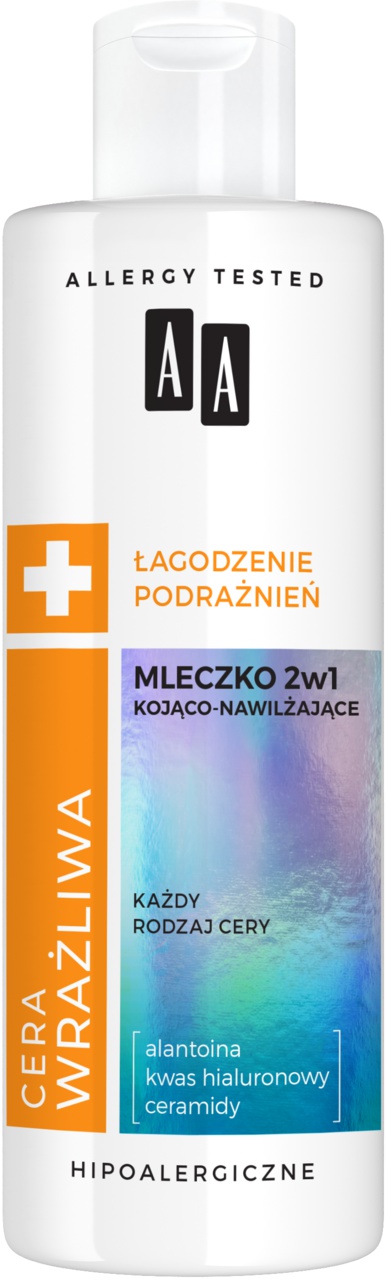 AA Sensitive Skin 2in1 Soothing & Moisturizing Face Milk