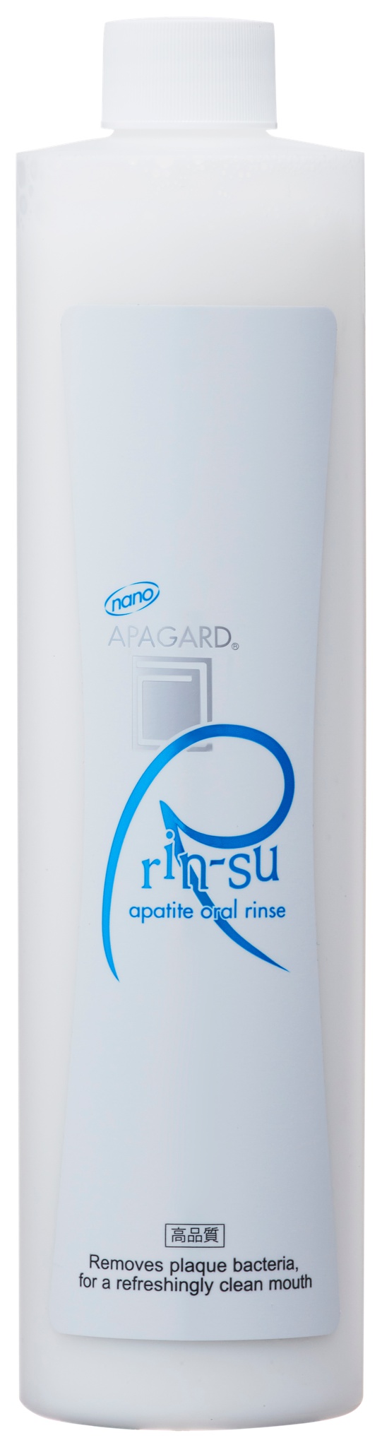 APAGARD Rin-su
