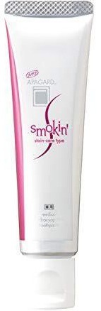 APAGARD Smokin’