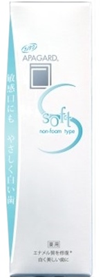 APAGARD Soft Toothpaste