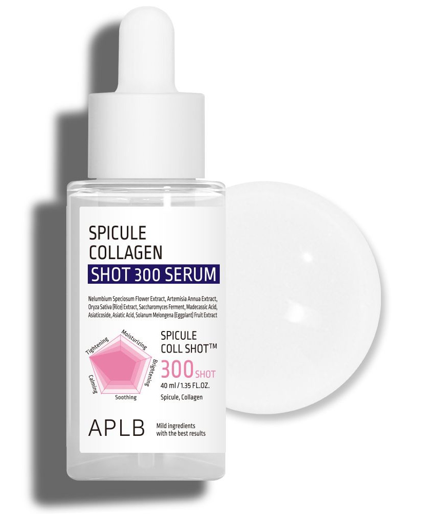 APLB Spicule Collagen Shot 300 Serum