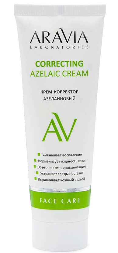 ARAVIA Professional Azelaic Correcting Cream