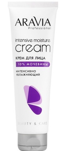 ARAVIA Professional Intensive Moisture