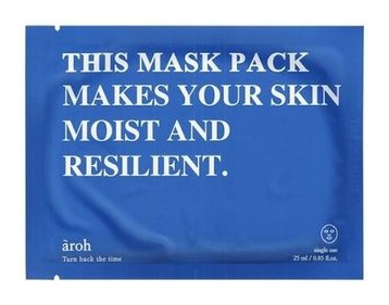 AROH Marine Energy Moisture Mask
