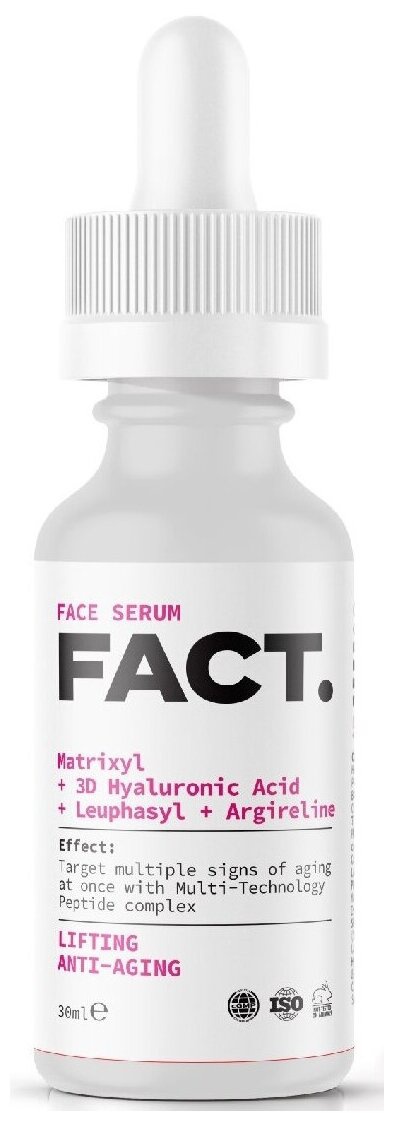 ART&FACT. Matrixyl + 3d Hyaluronic Acid + Leuphasyl + Argireline