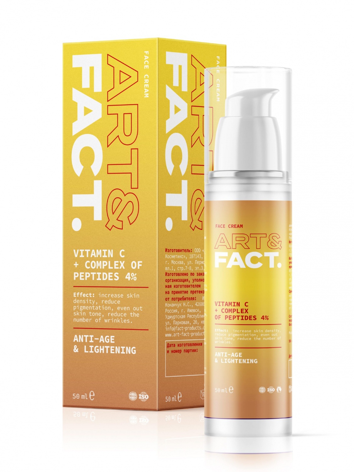 ART&FACT. Vitamin C + Complex Of Peptides 4%