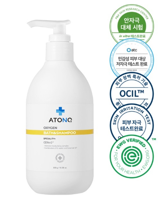 ATONO2 Oxygen Bath & Shampoo