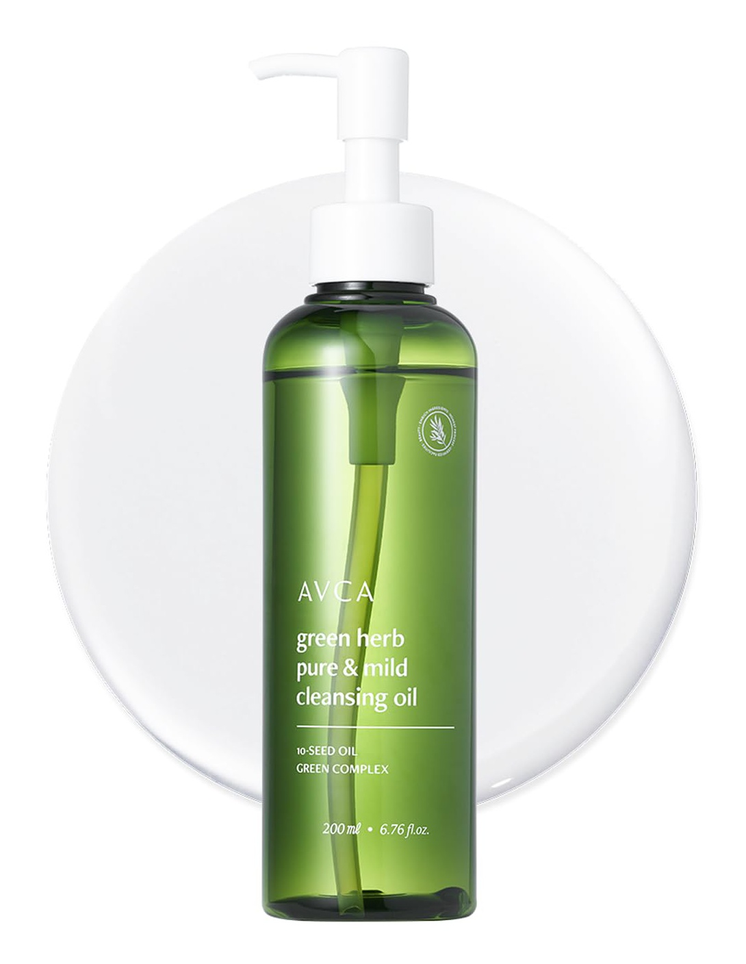 AVCA Green Herb Blackhead Cleansing Oil