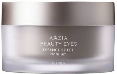 AXXZIA Beauty Eyes Essence Sheet Premium