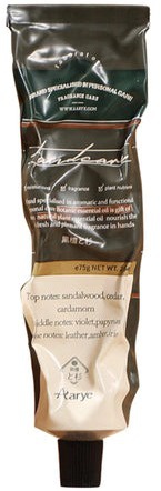 Aarye Hand Cream