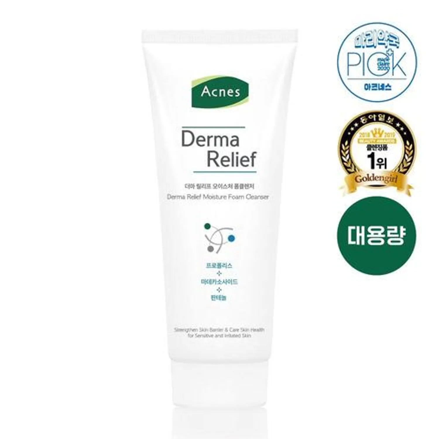 Acnes Derma Relief Moisture Foam Cleanser
