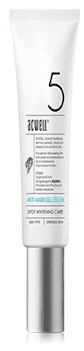 Acwell Anti Mark Gel Cream