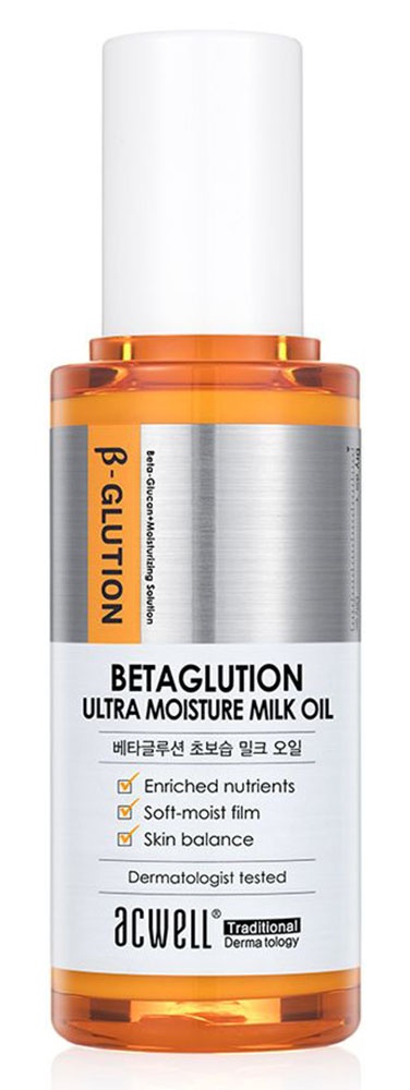 Acwell Betaglution Ultra Moisture Milk Oil