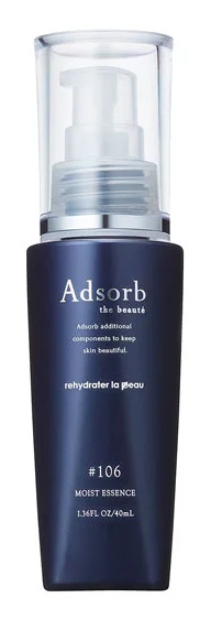 Adsorb Antibody Moist Essence Serum