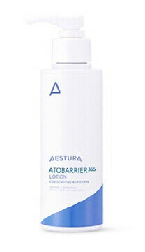 Aestura Atobarrier 365 Lotion (Discontinued)