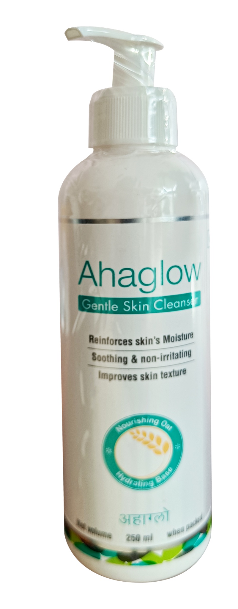 Ahaglow Gentle Cleanser
