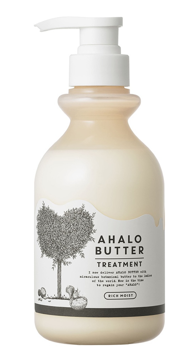 Ahalo Butter Rich Moist Treatment
