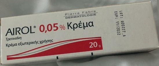 Airol cream 0.5 Tretinoina