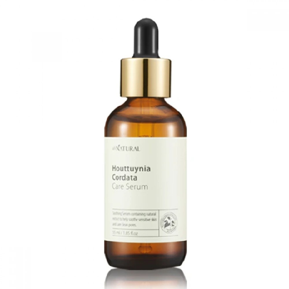 All Natural Houttuynia Cordata Care Serum