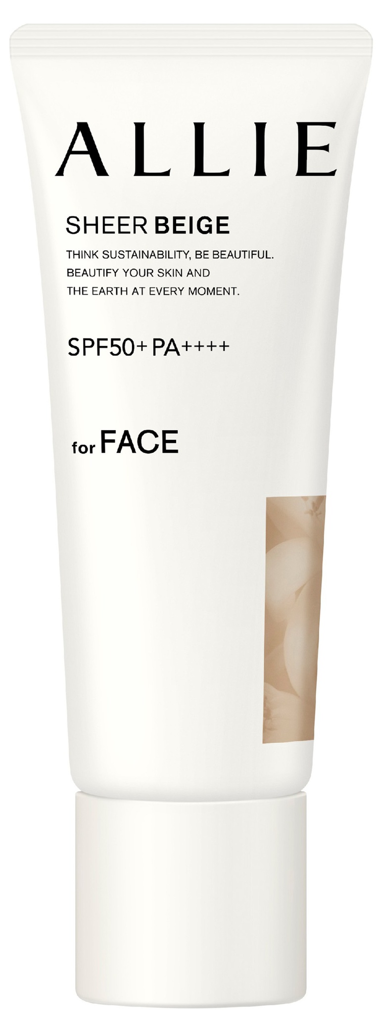 Allie Chrono Beauty Color Tuning UV # 03 (sheer Beige)