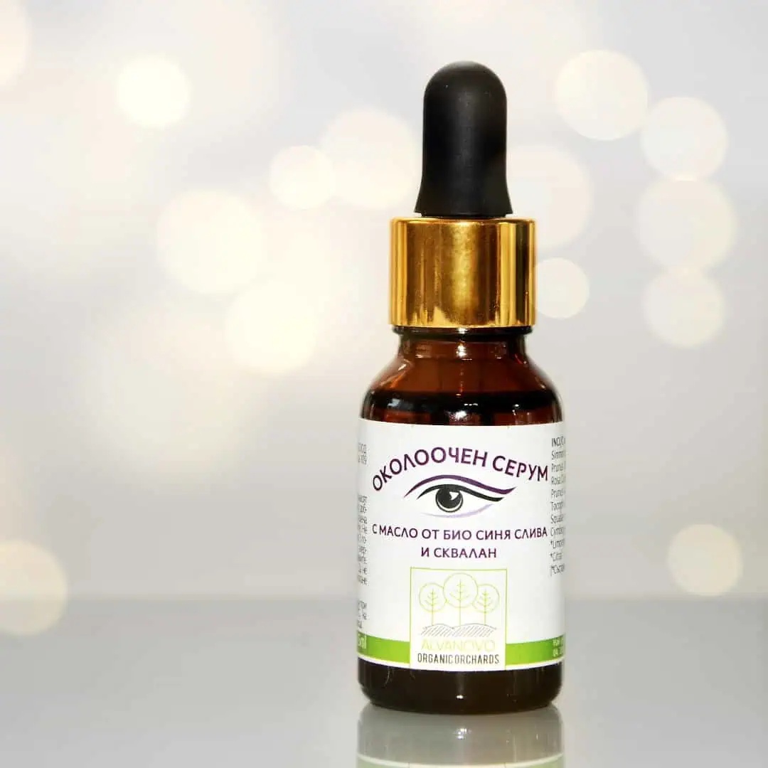 Alvanovo Eye Serum