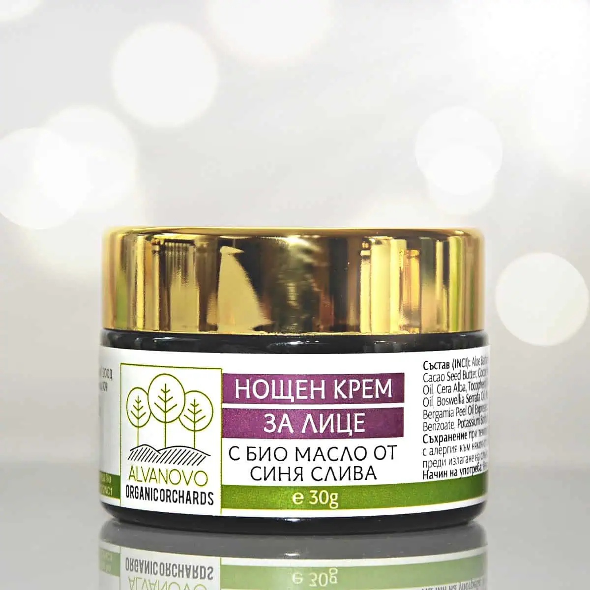 Alvanovo Night Cream