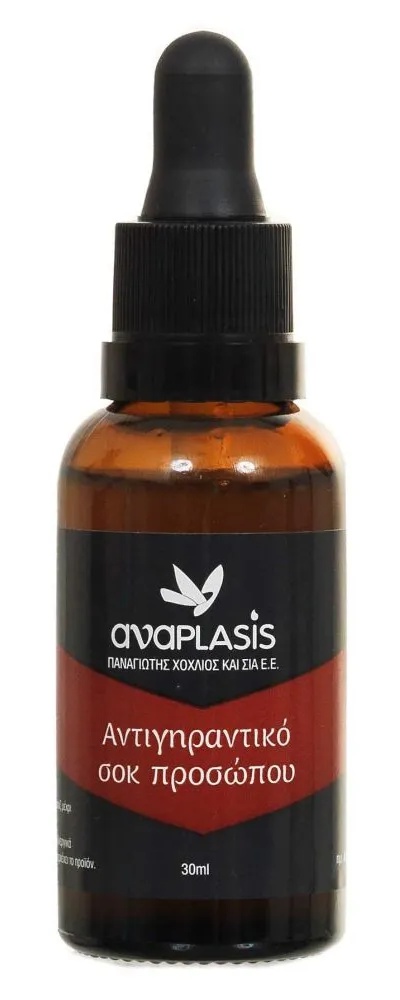 Anaplasis Anti-aging Face Shock –