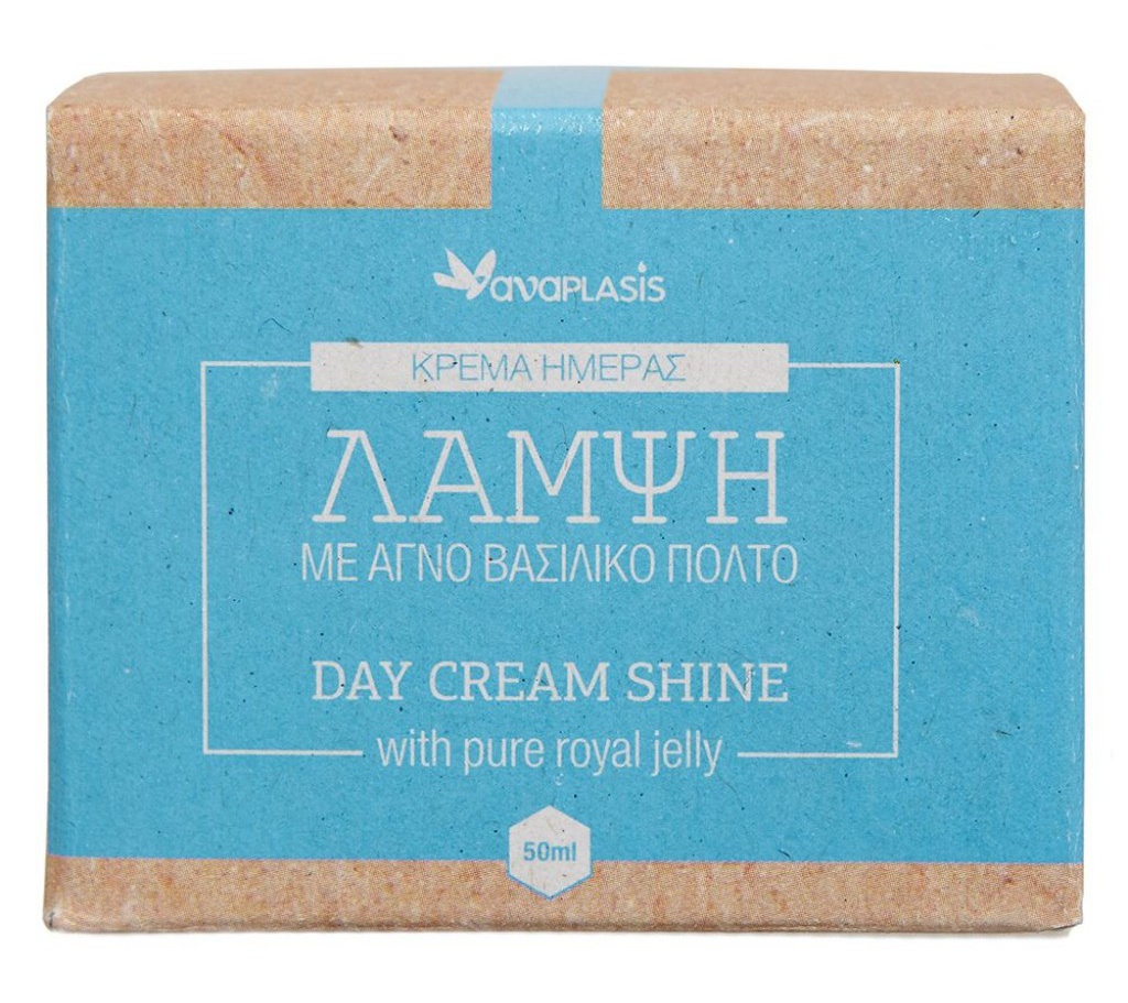 Anaplasis Day Cream With Royal Jelly