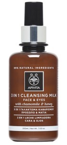 Apivita Cleansing Milk