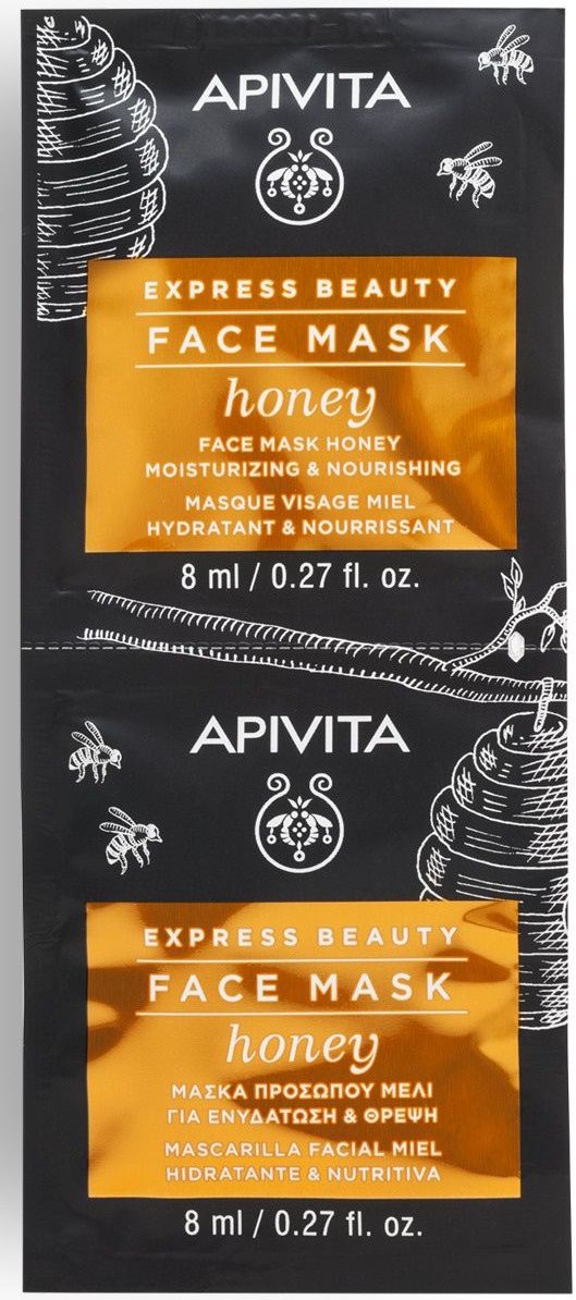 Apivita Express Beauty Moisturizing & Nourishing Face Mask