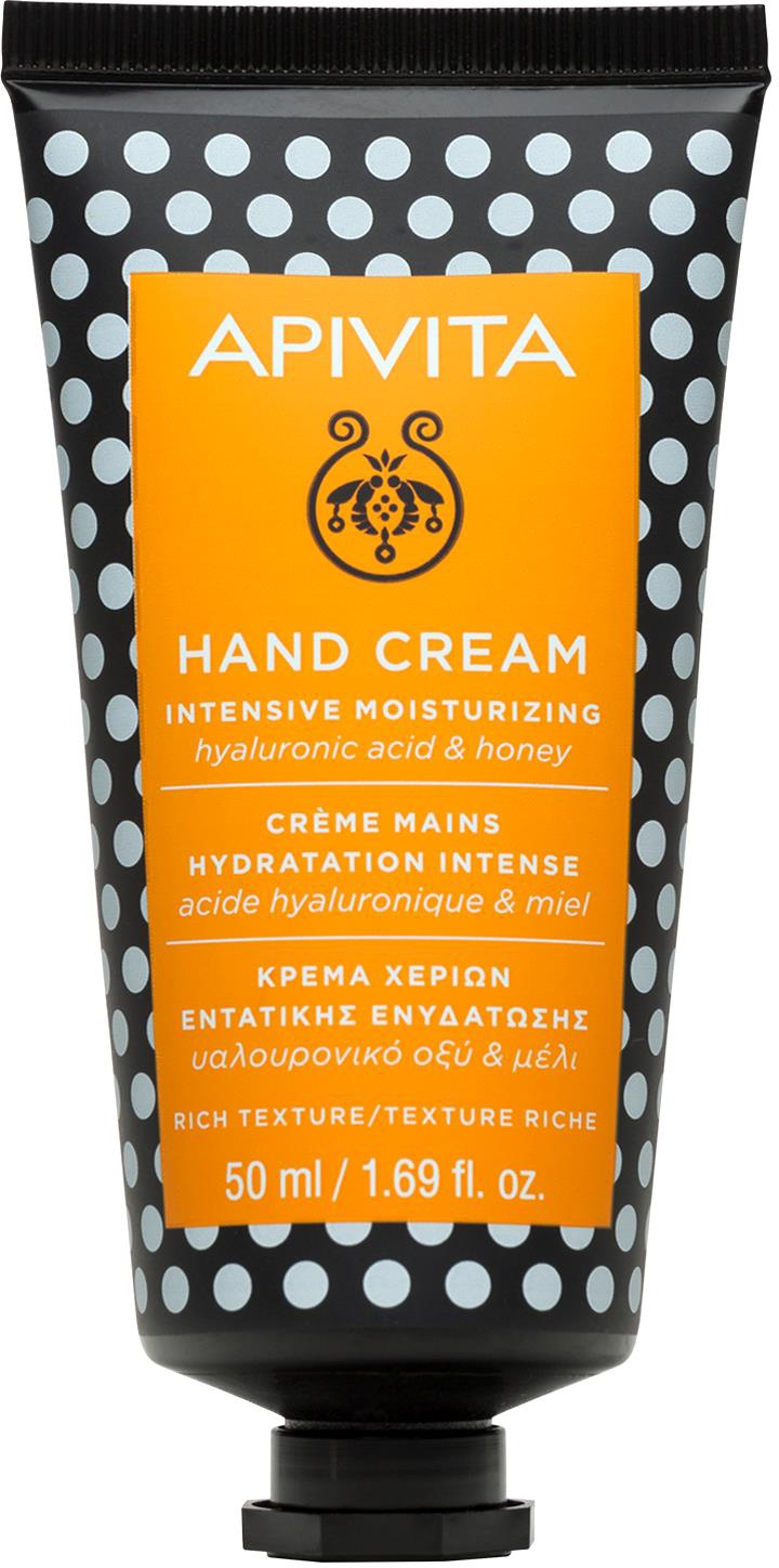 Apivita Hand Cream Intensive Moisturizing