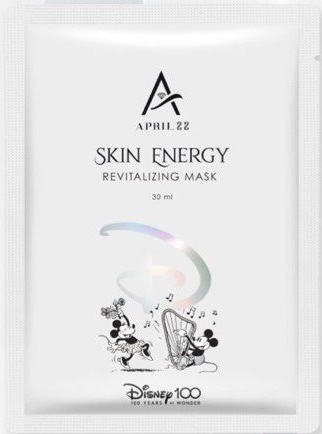 April 22 Skin Energy Rose Reviving Mask