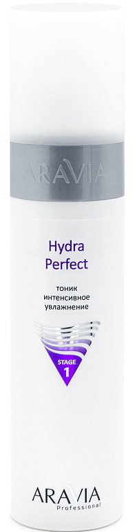 Aravia Hydra Perfect